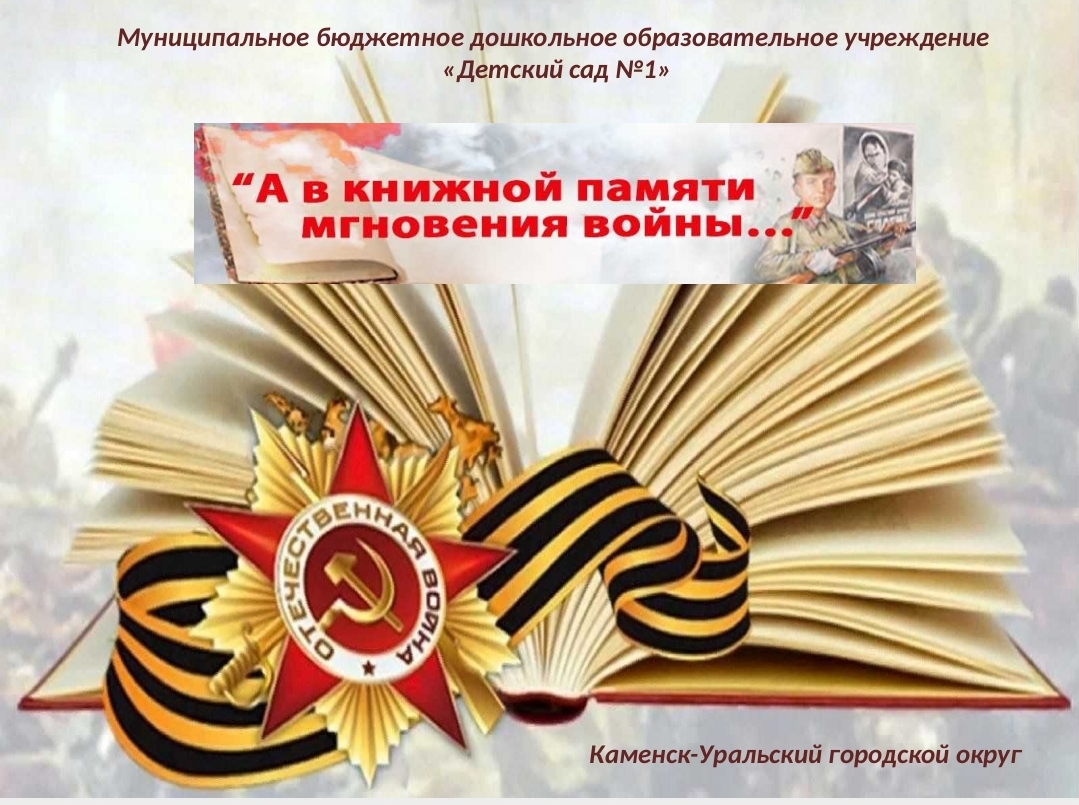 Screenshot 20250616 170039