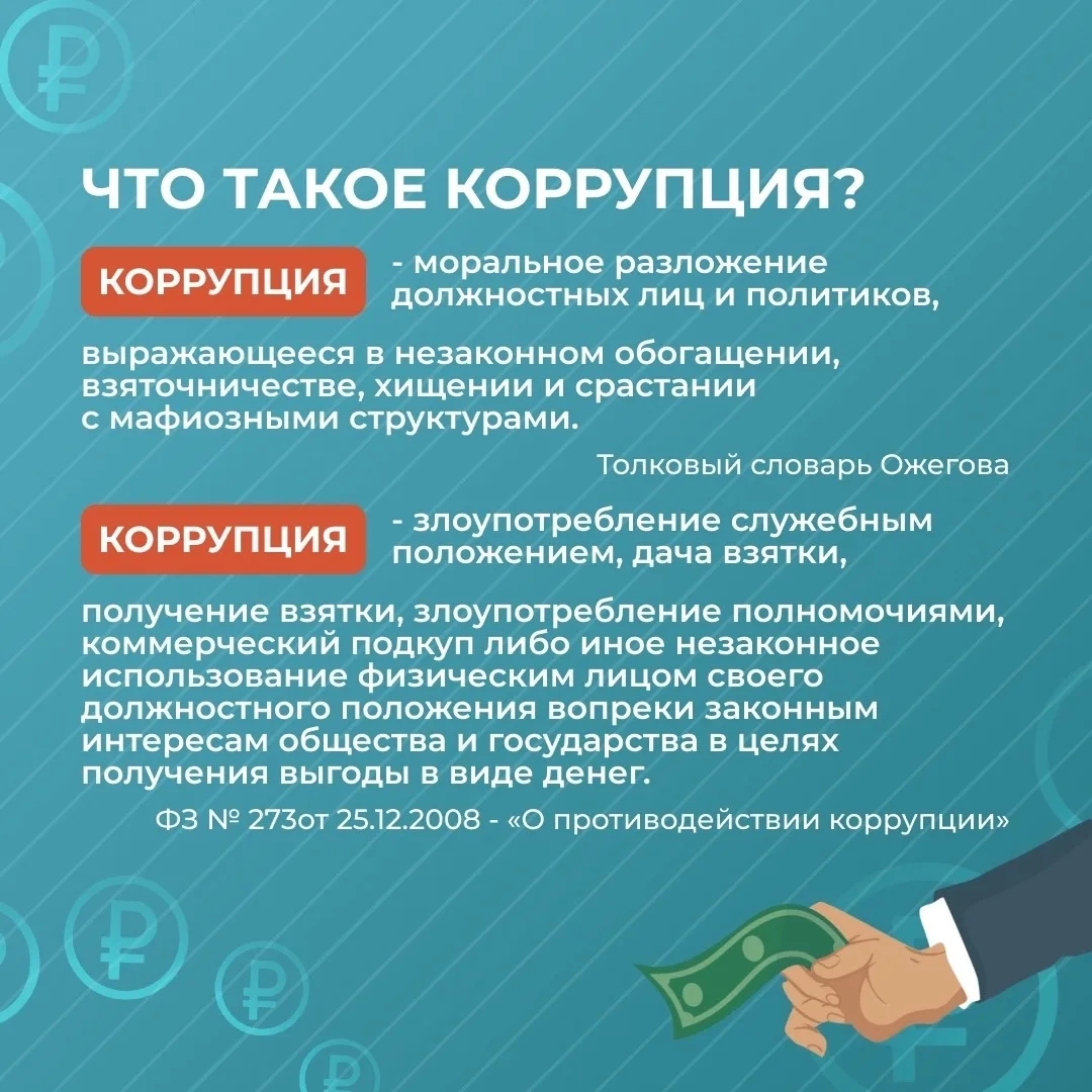 IMG 20251204 200621 485