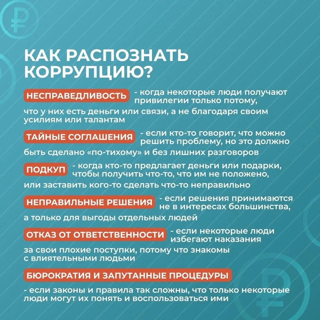 IMG 20251204 200621 494