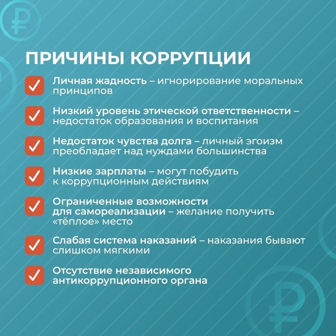 IMG 20251204 200621 500