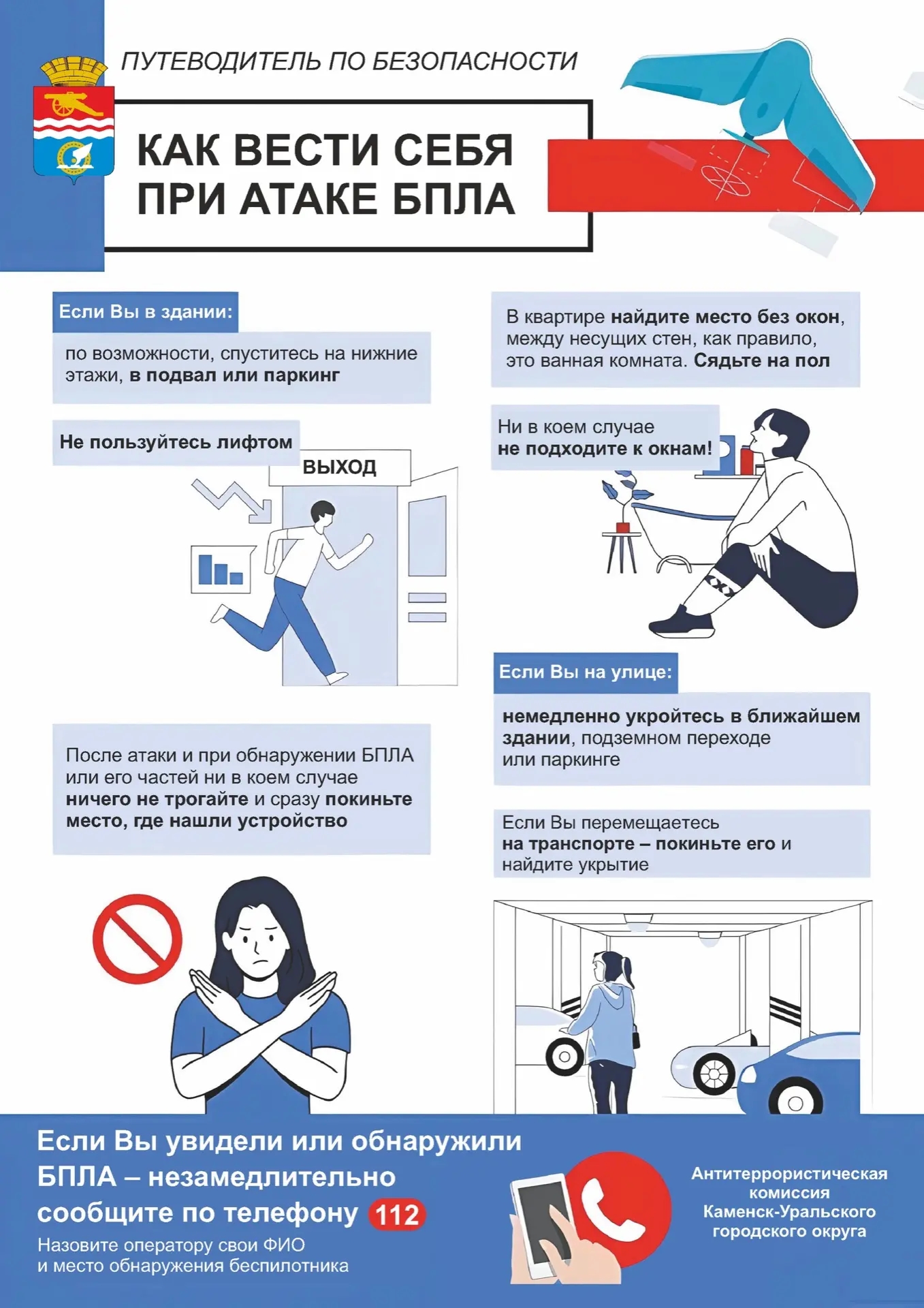 IMG 20260217 175522 513