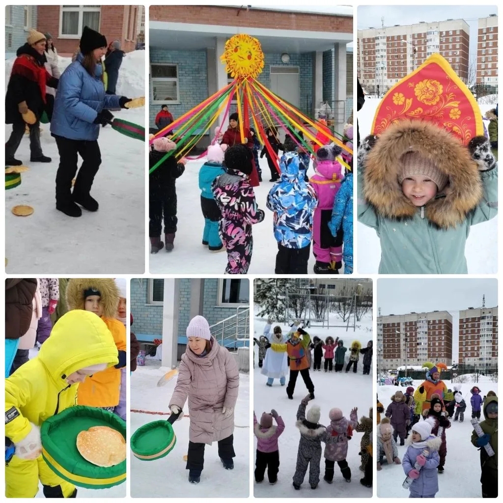 IMG 20260217 194706 546