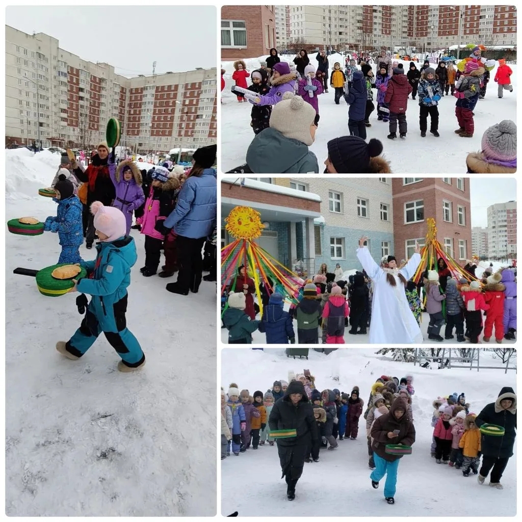 IMG 20260217 194706 578