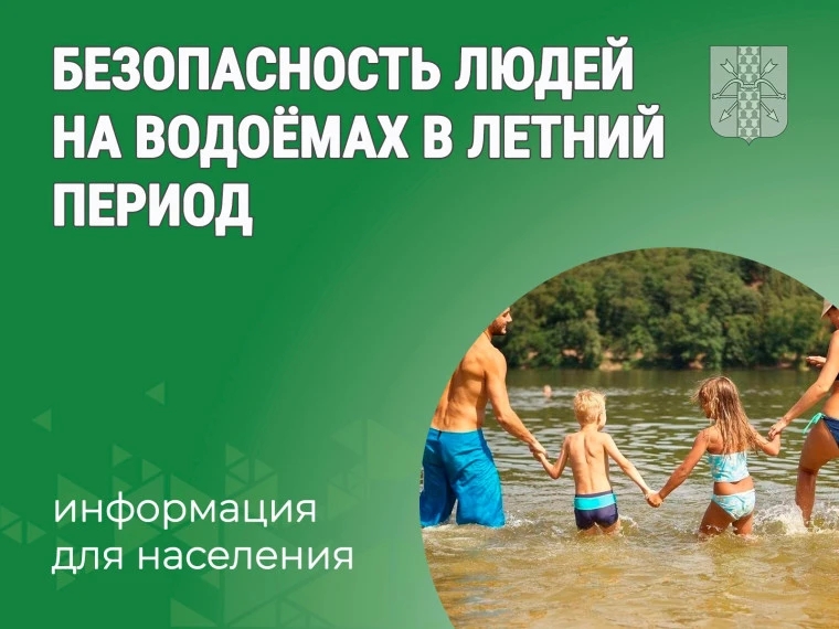 IMG 20260706 122427 179