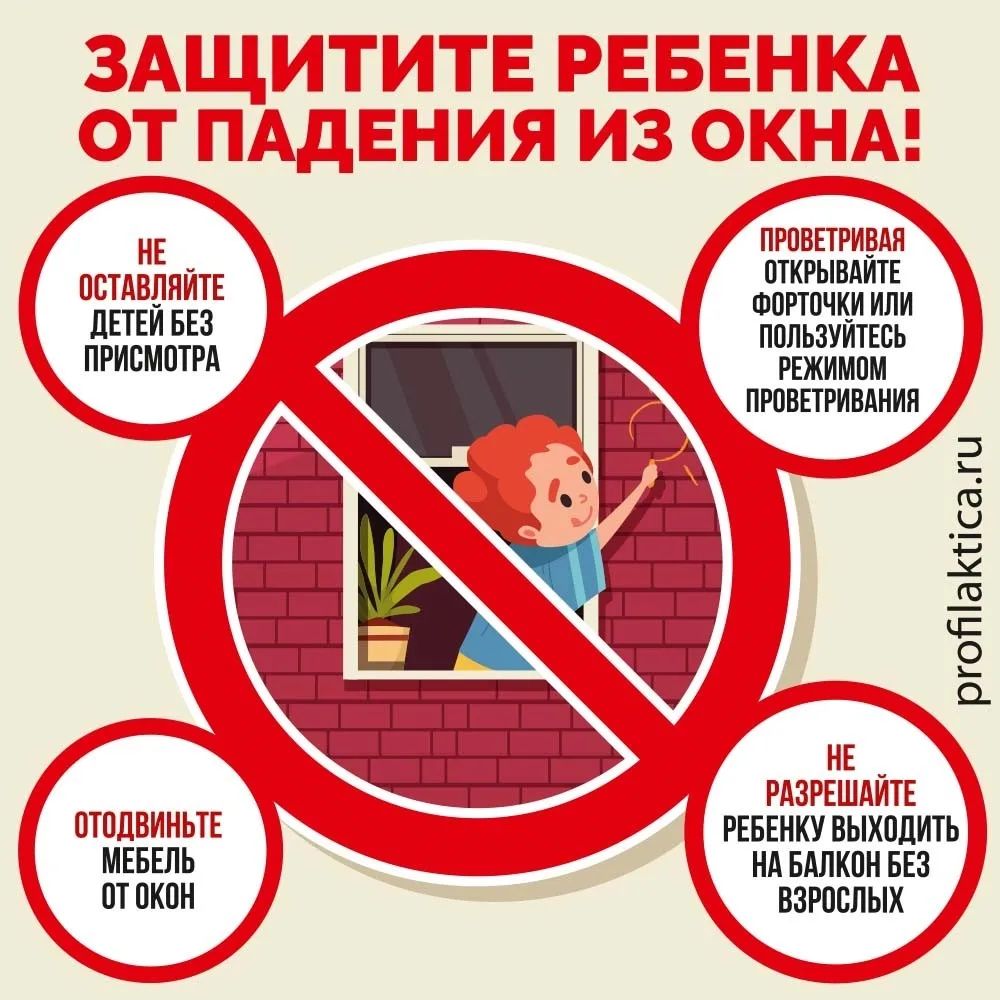 IMG 20260727 093354 100