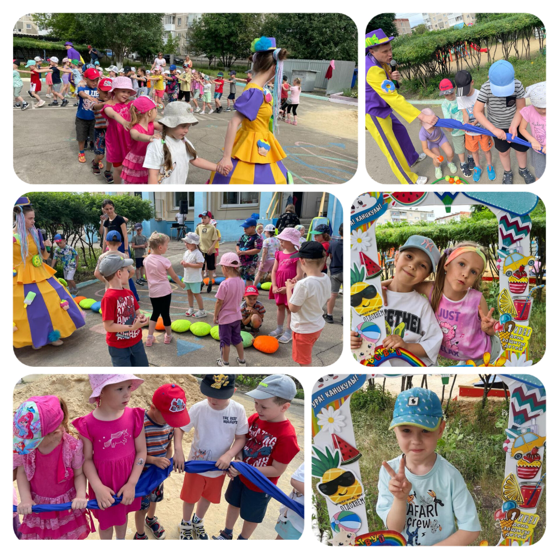 InShot 20230602 160624964