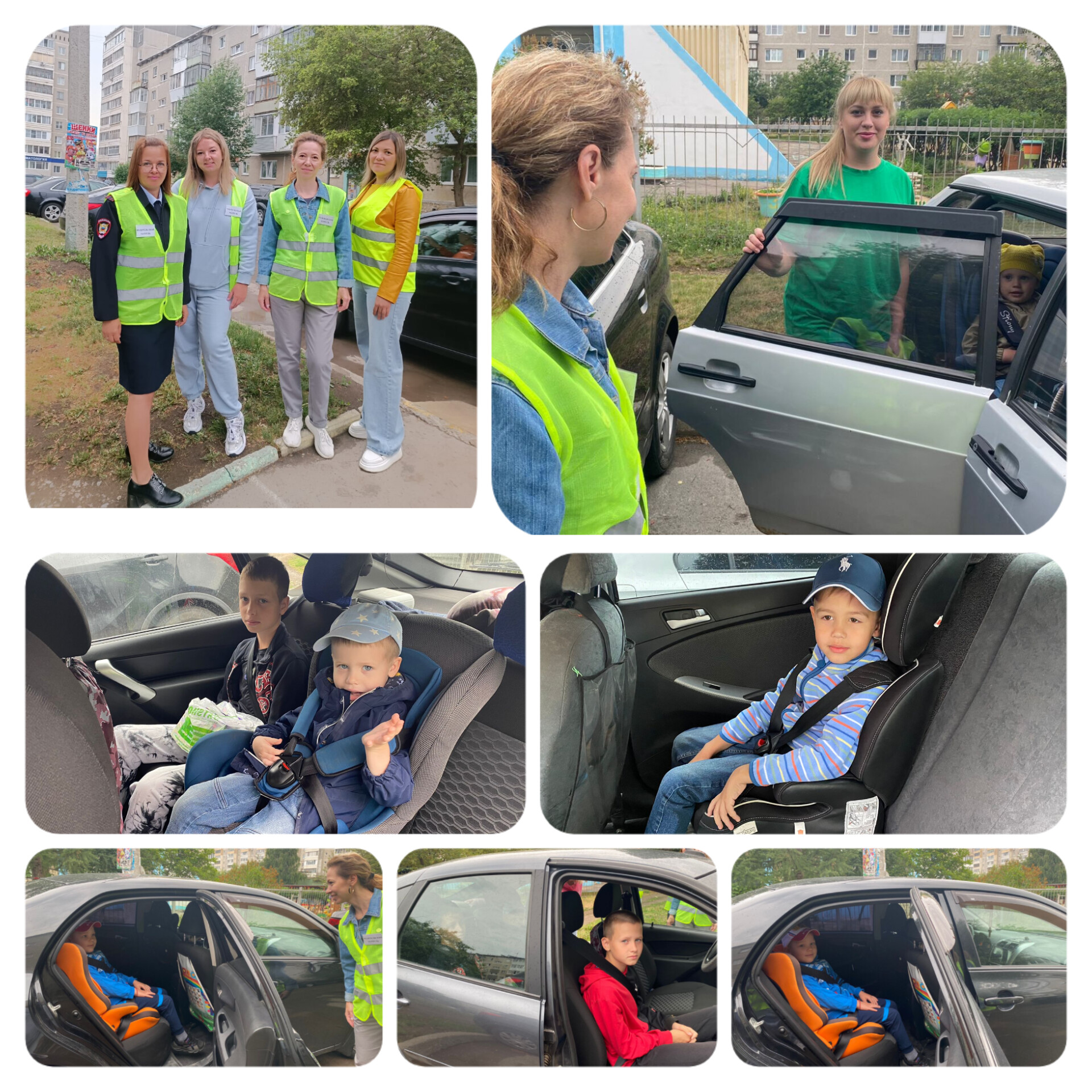 InShot 20230607 125002203