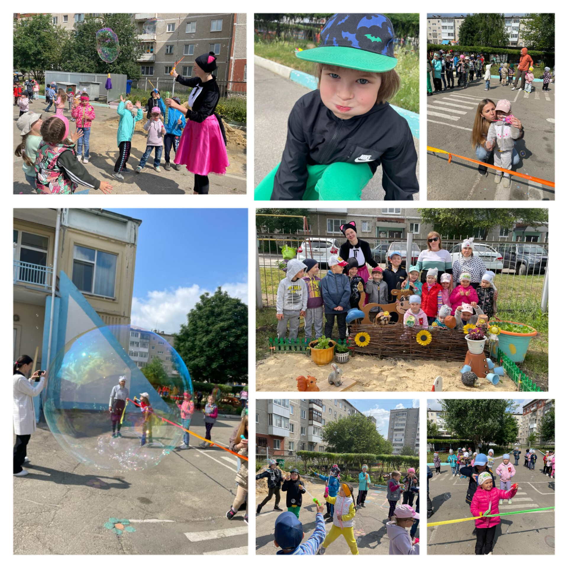 InShot 20230609 143856611