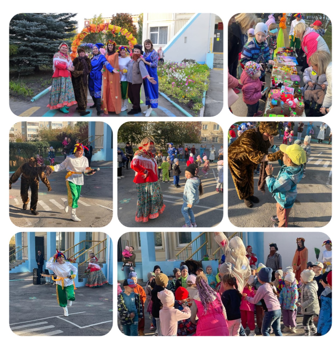 InShot 20230922 132037927