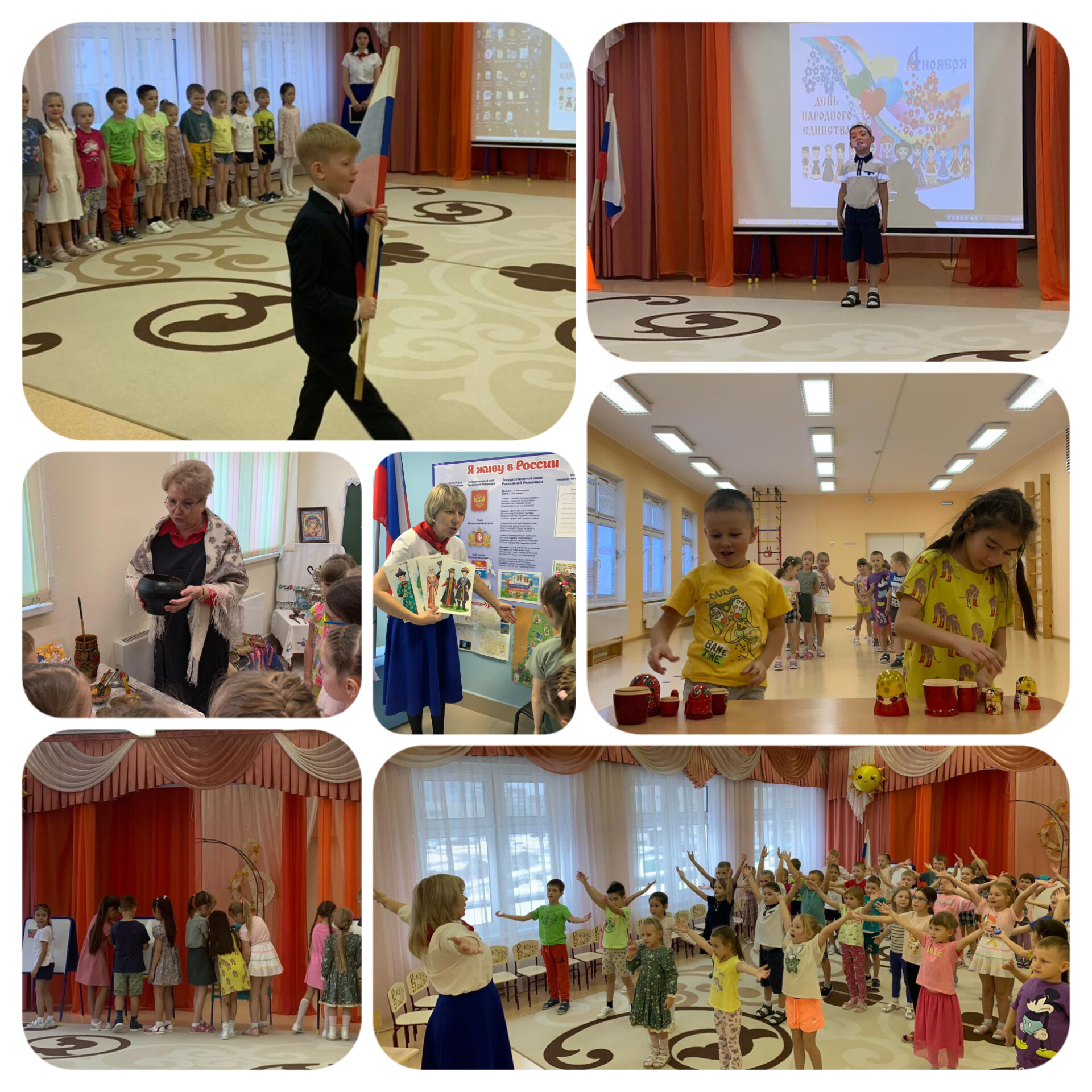 InShot 20231103 134925569