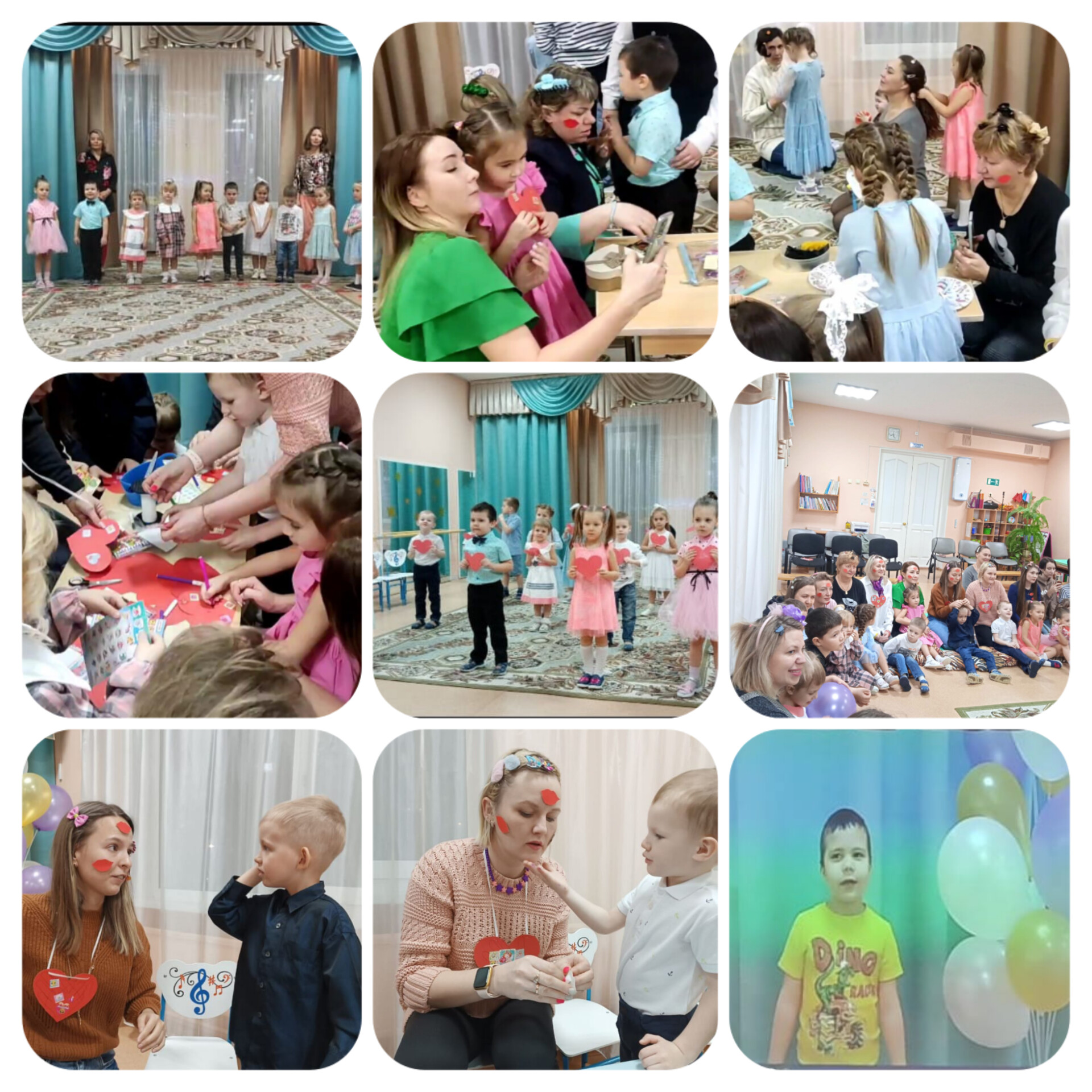 InShot 20231127 110425792