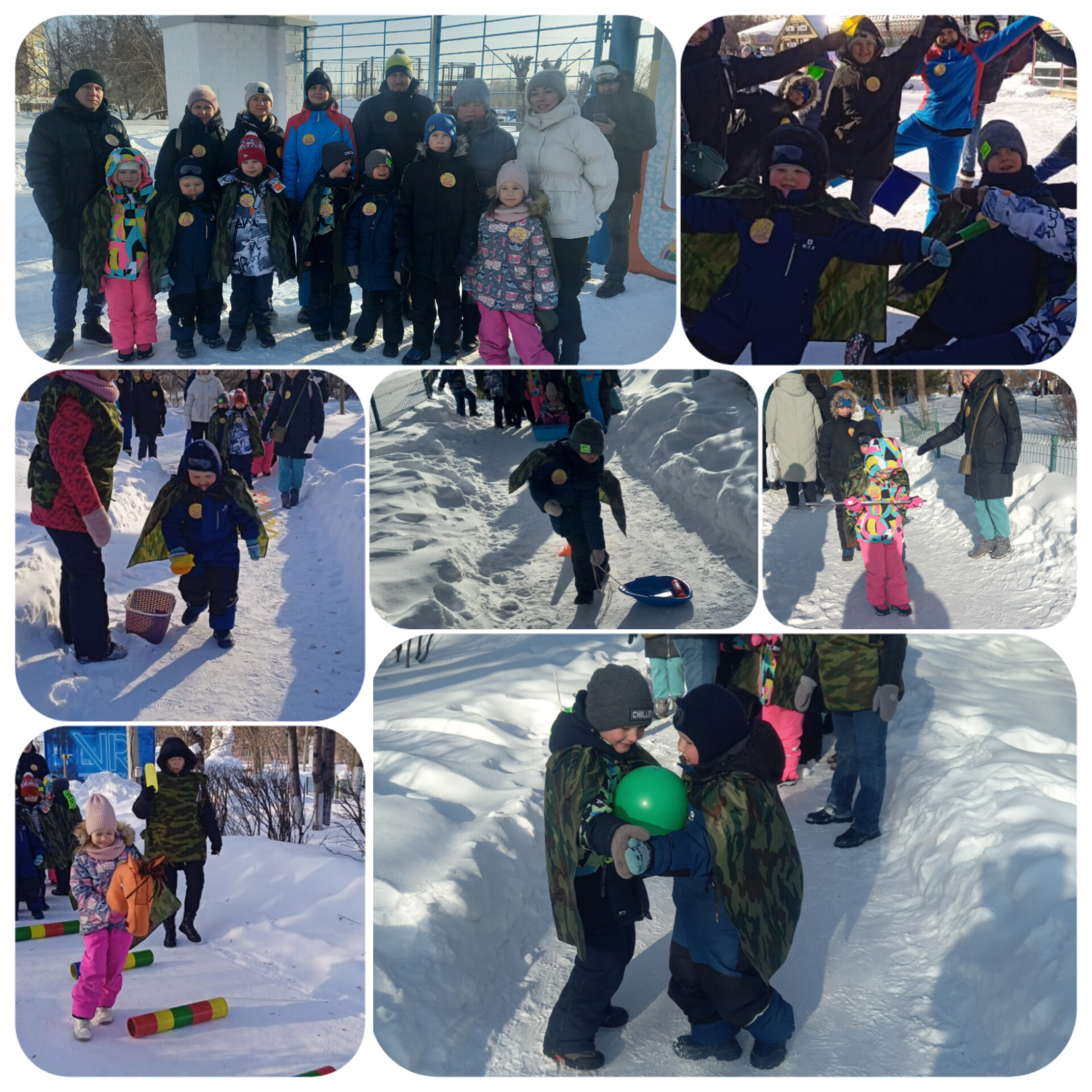 InShot 20240217 152835434