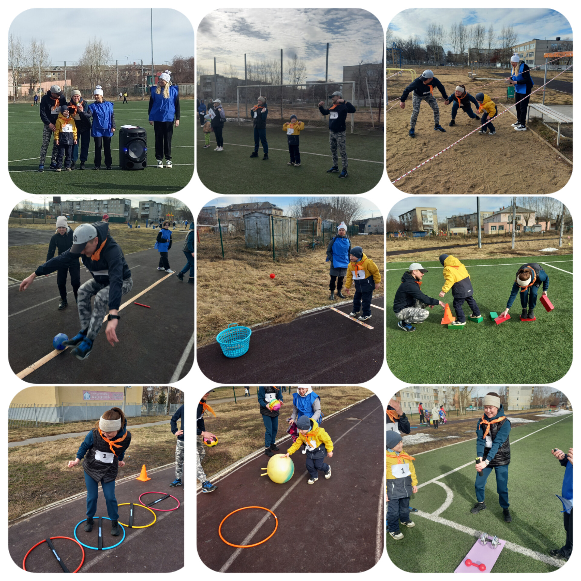 InShot 20240412 182438269