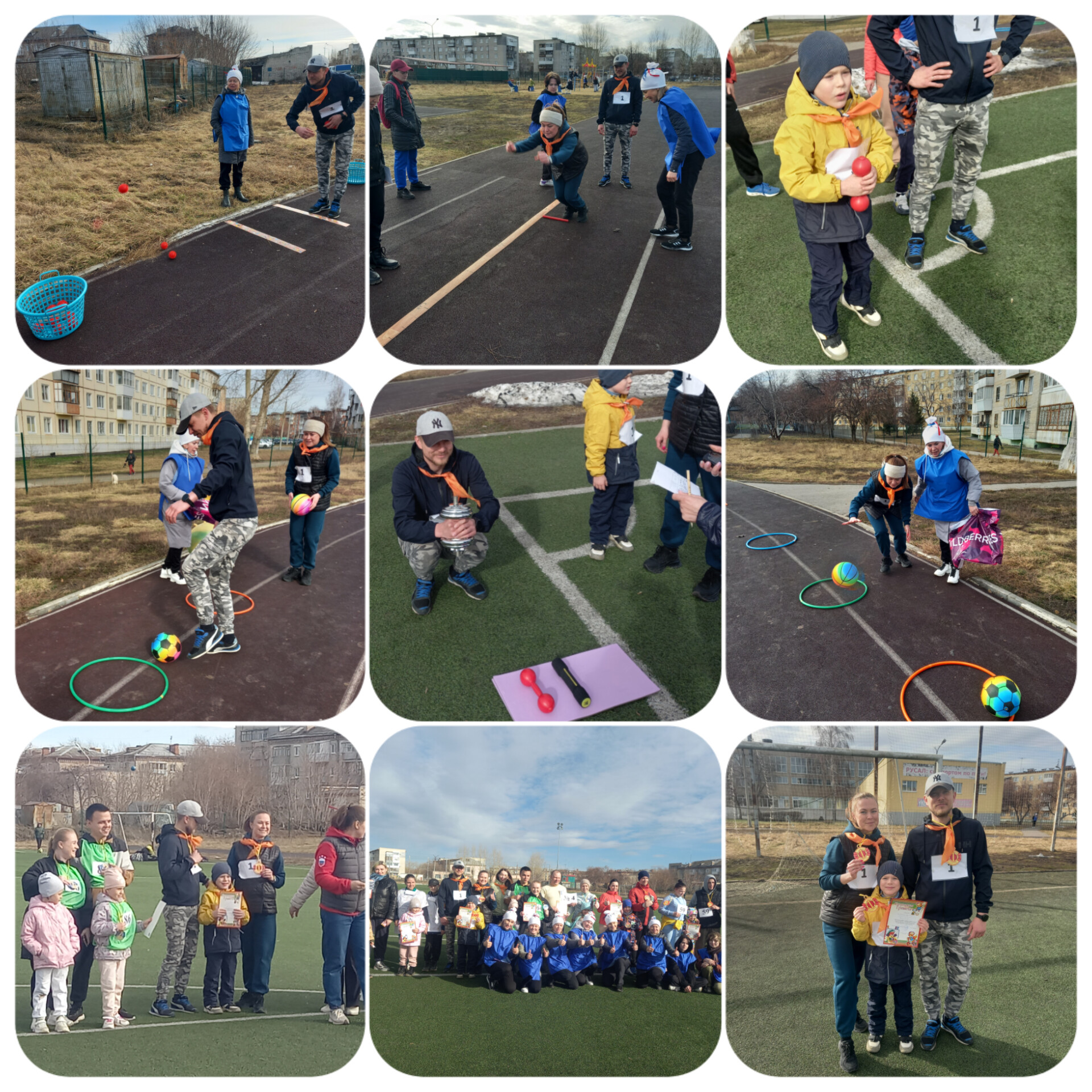 InShot 20240412 182814662