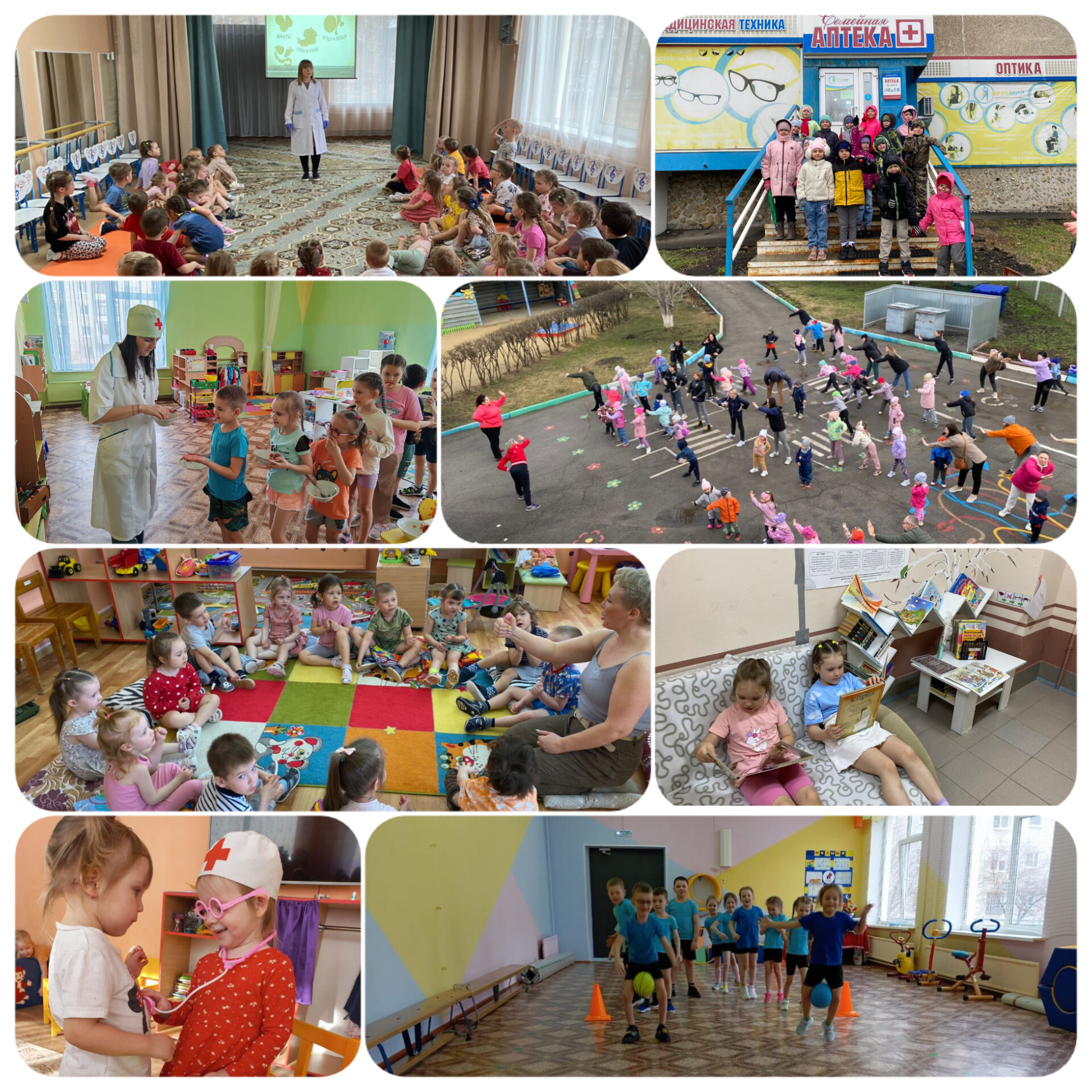 InShot 20240420 181359494