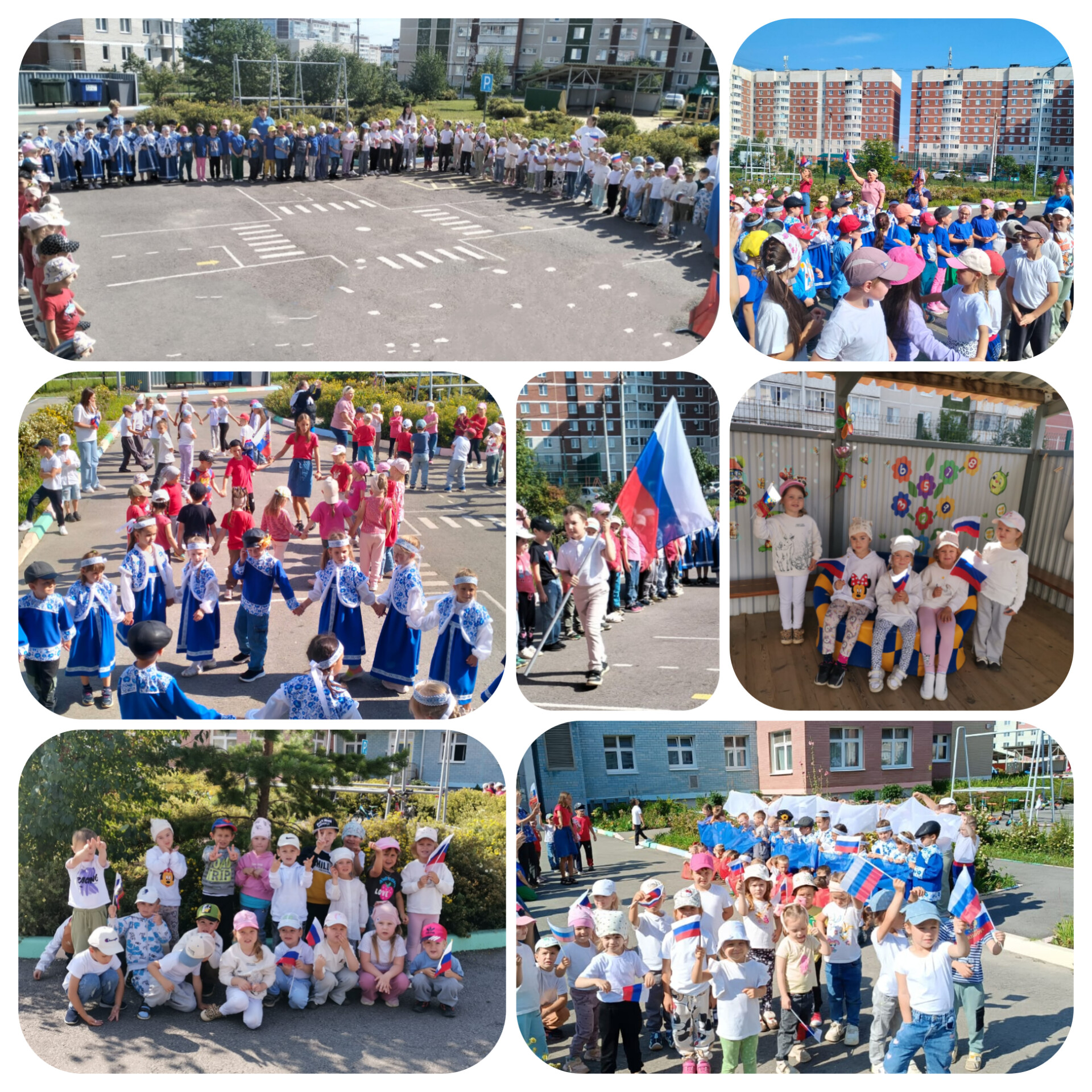 InShot 20250822 140701743