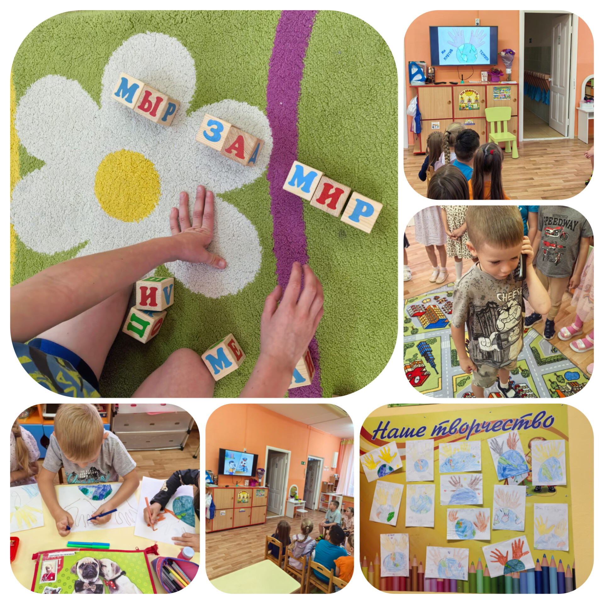 InShot 20250903 155553630