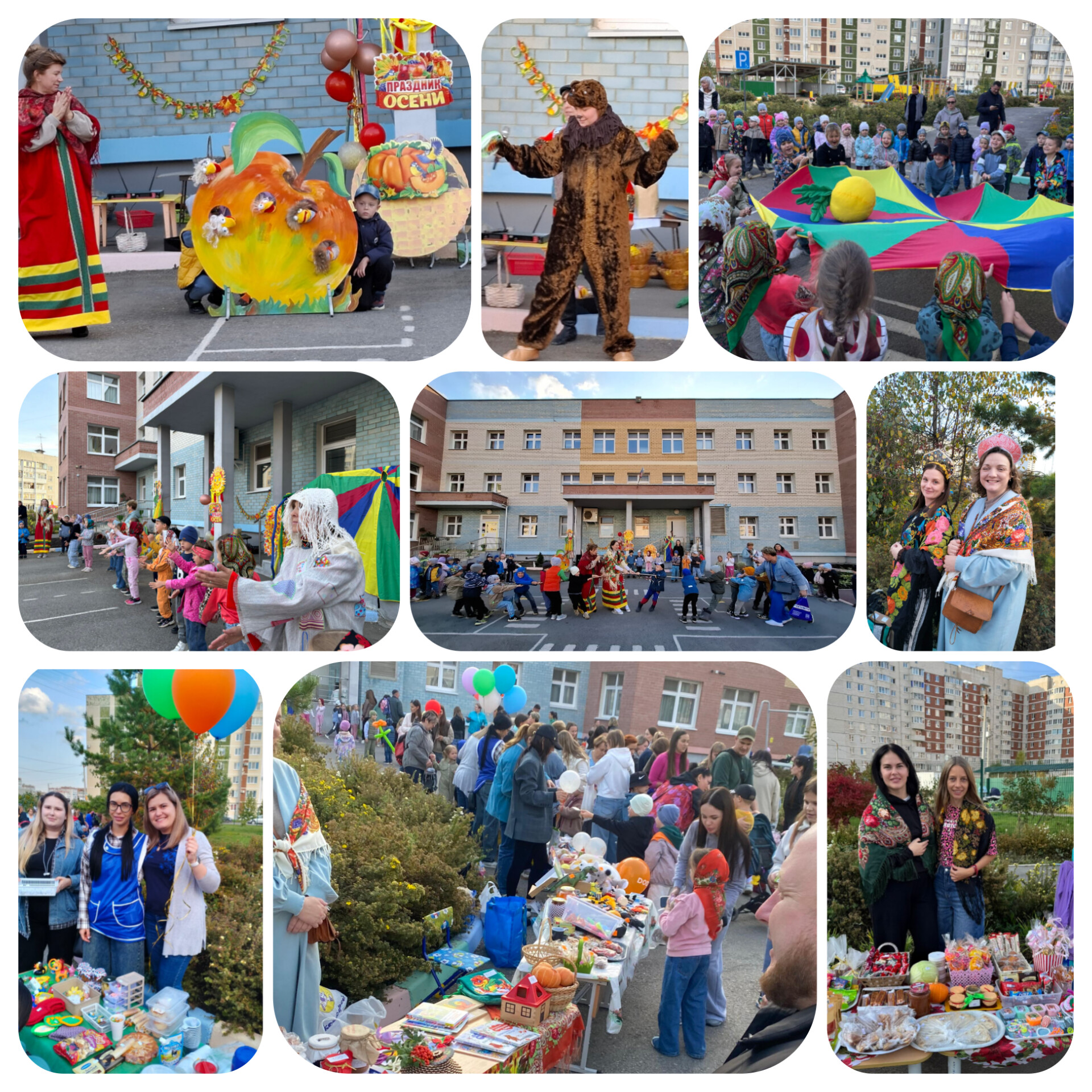 InShot 20250917 202517671