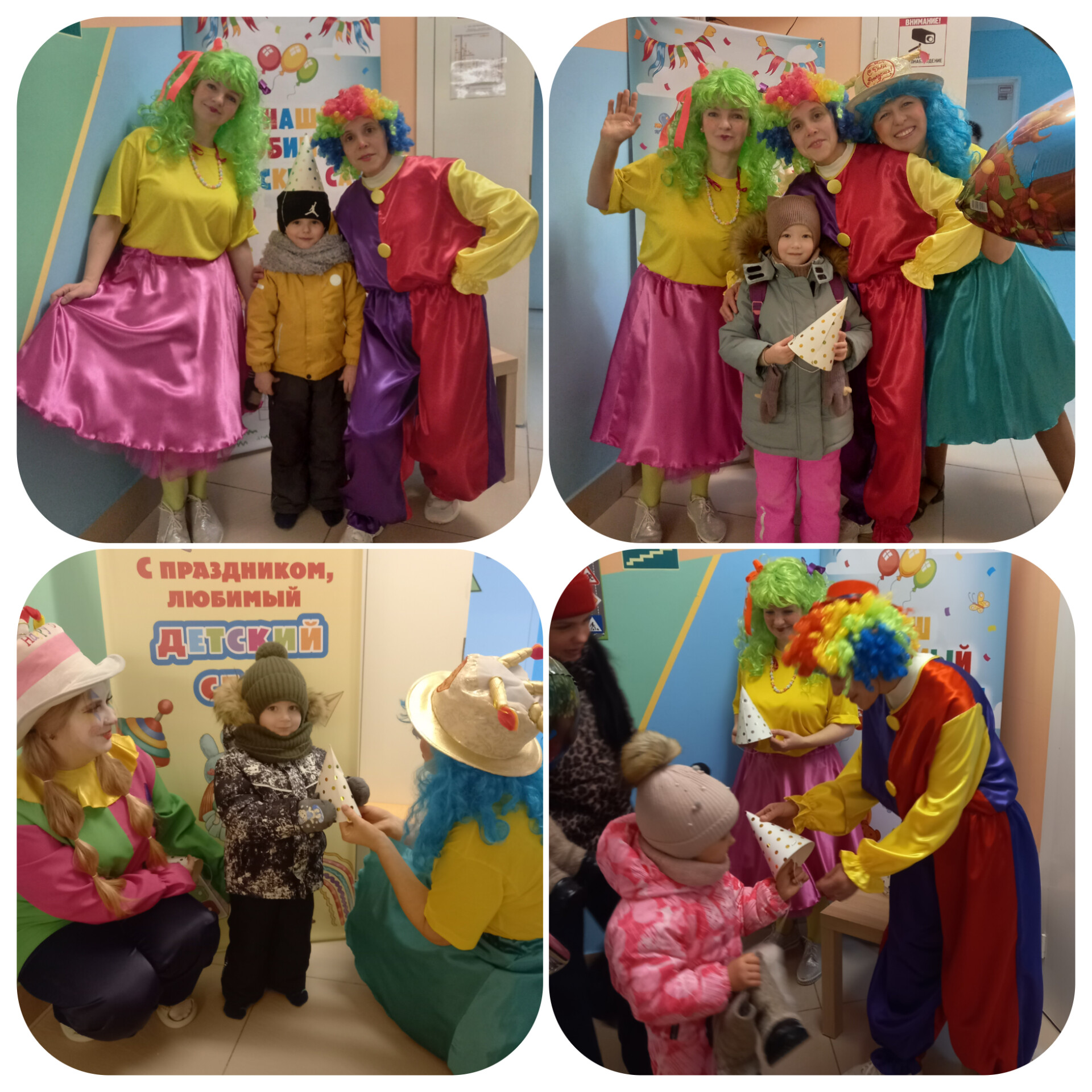 InShot 20260216 215613911