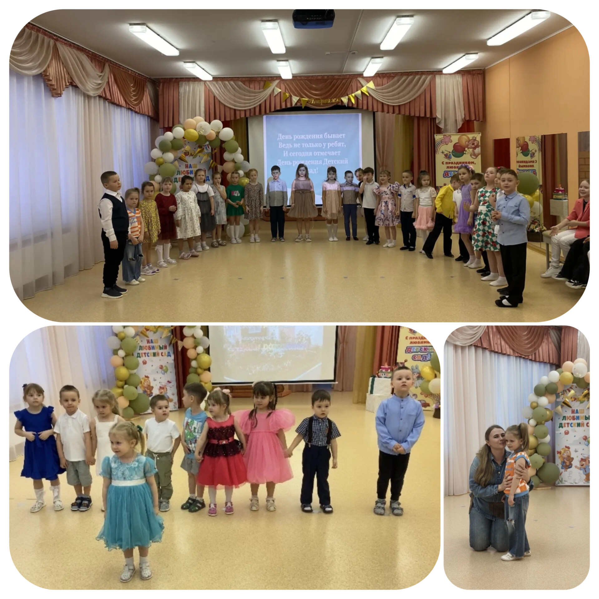 InShot 20260217 073836567