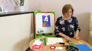 Mesherjkova otkr9maya