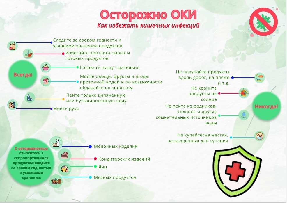 Screenshot 20230127 114022