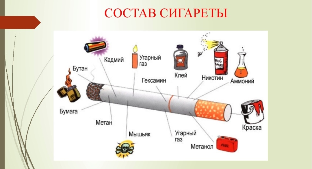 Screenshot 20230326 201757 Mail