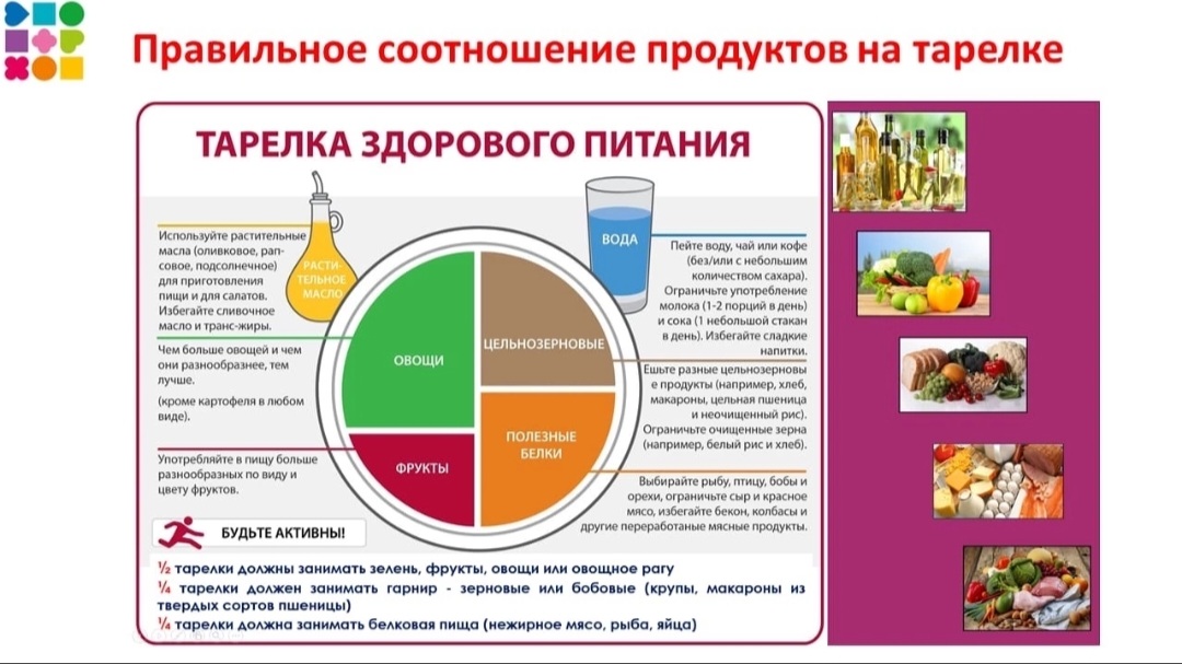 Screenshot 20230410 223257 VK