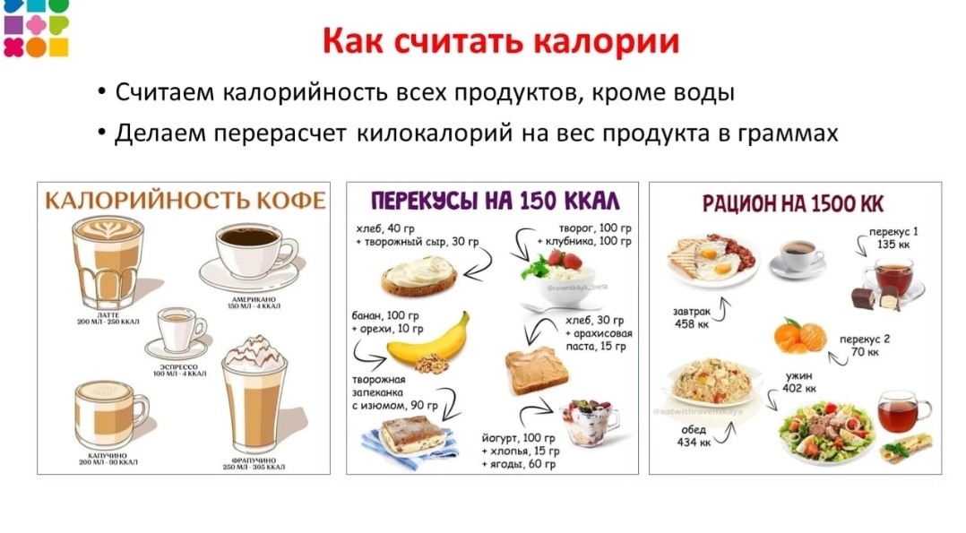 Screenshot 20230410 223303 VK