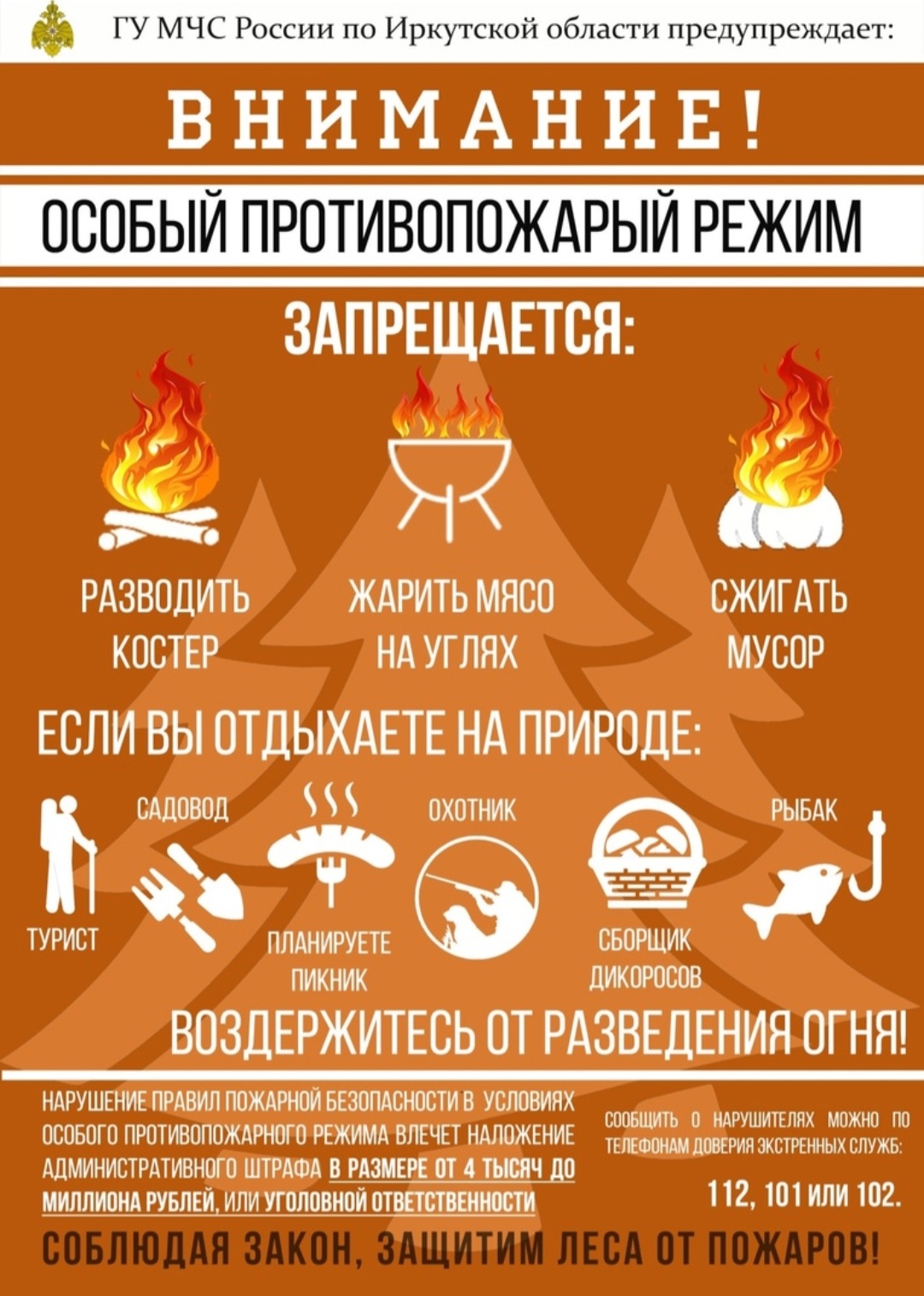 Screenshot 20230411 144302 Mail