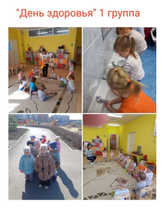 Screenshot 20230416 182557 WhatsApp