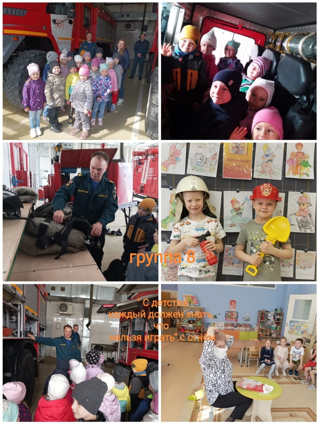 Screenshot 20230427 144440 WhatsApp