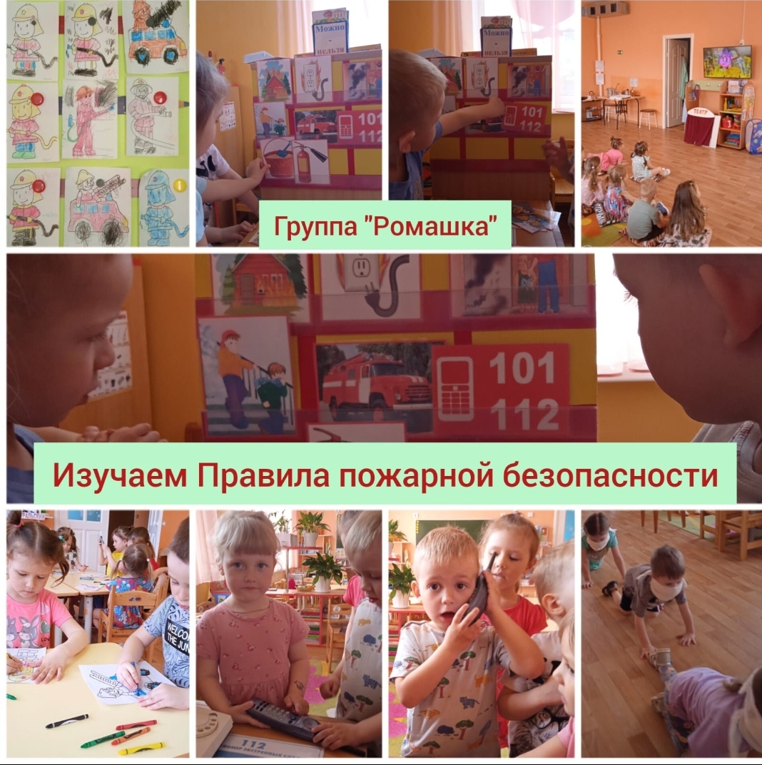 Screenshot 20230428 213045