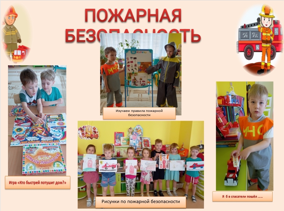 Screenshot 20230501 231959