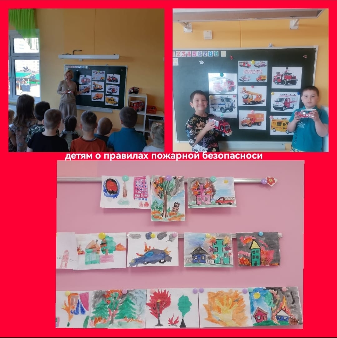 Screenshot 20230502 141015