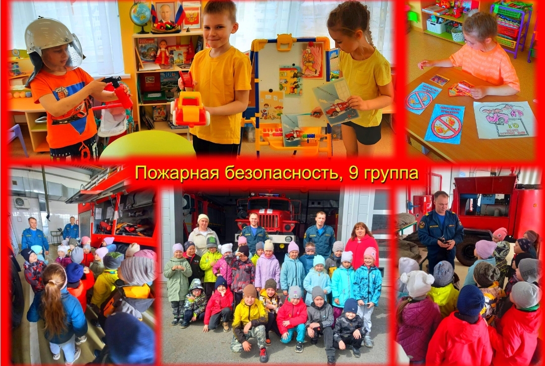 Screenshot 20230502 191250