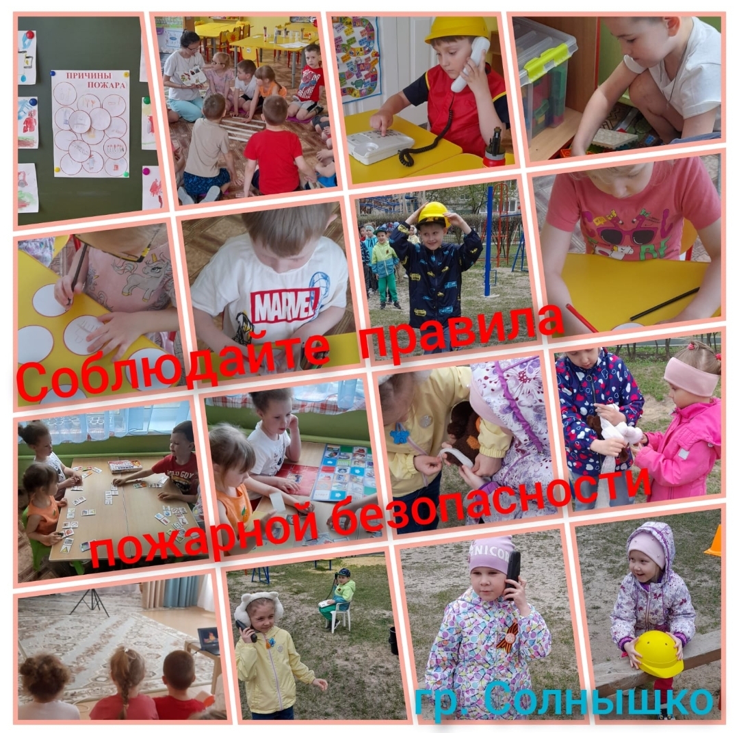 Screenshot 20230502 203605