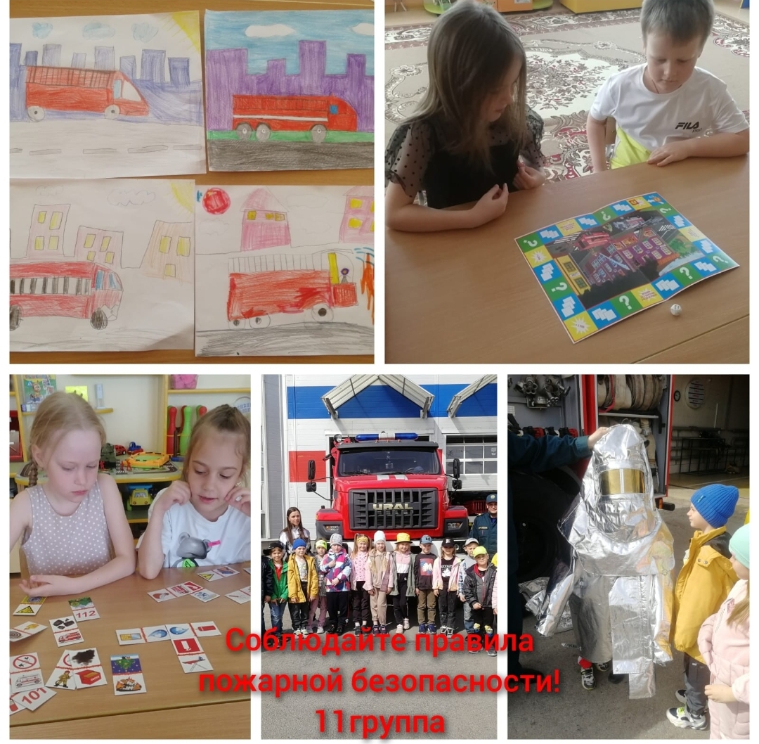 Screenshot 20230502 222903