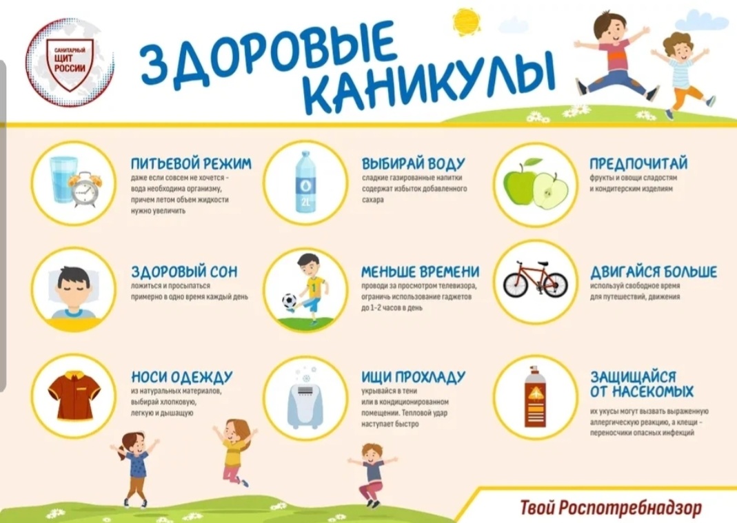 Screenshot 20230703 203153 VK