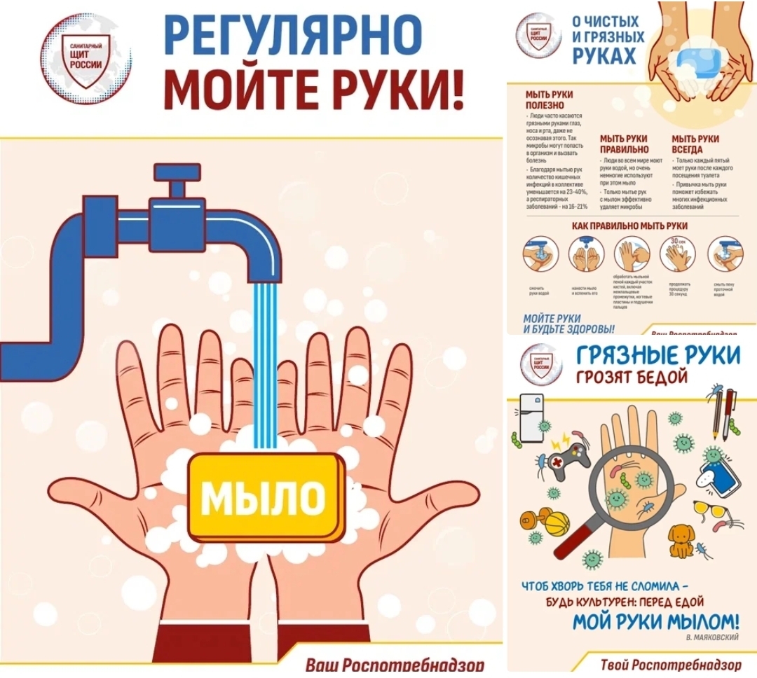 Screenshot 20230703 203142