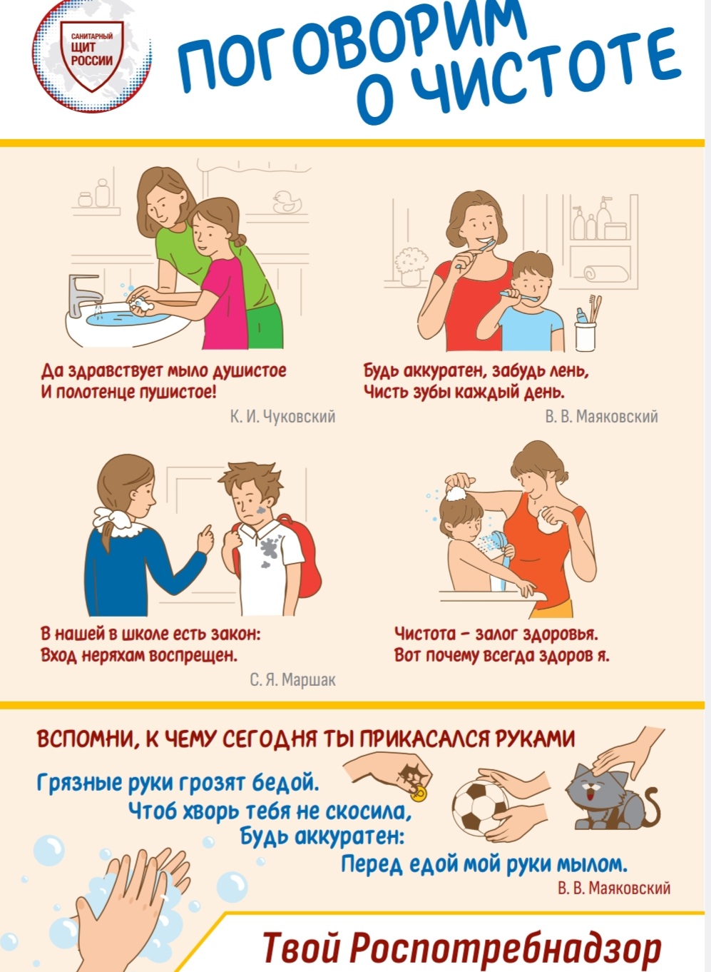 Screenshot 20230714 195810 Drive