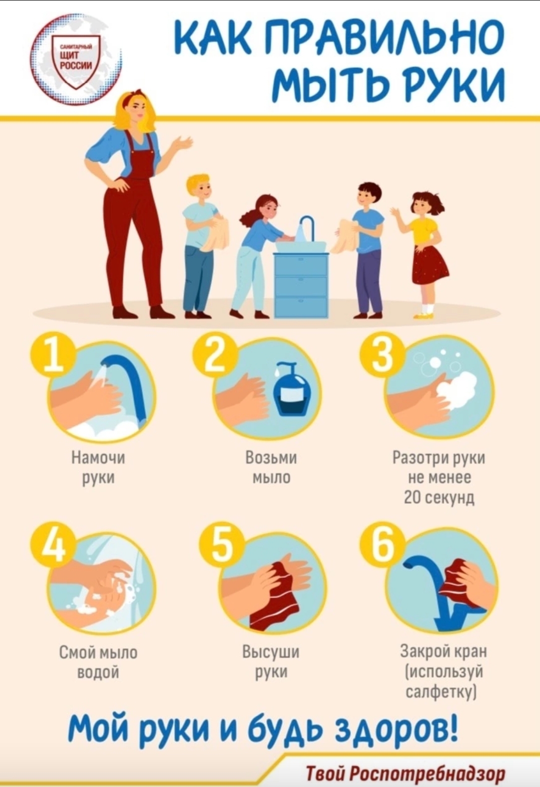 Screenshot 20230717 215740