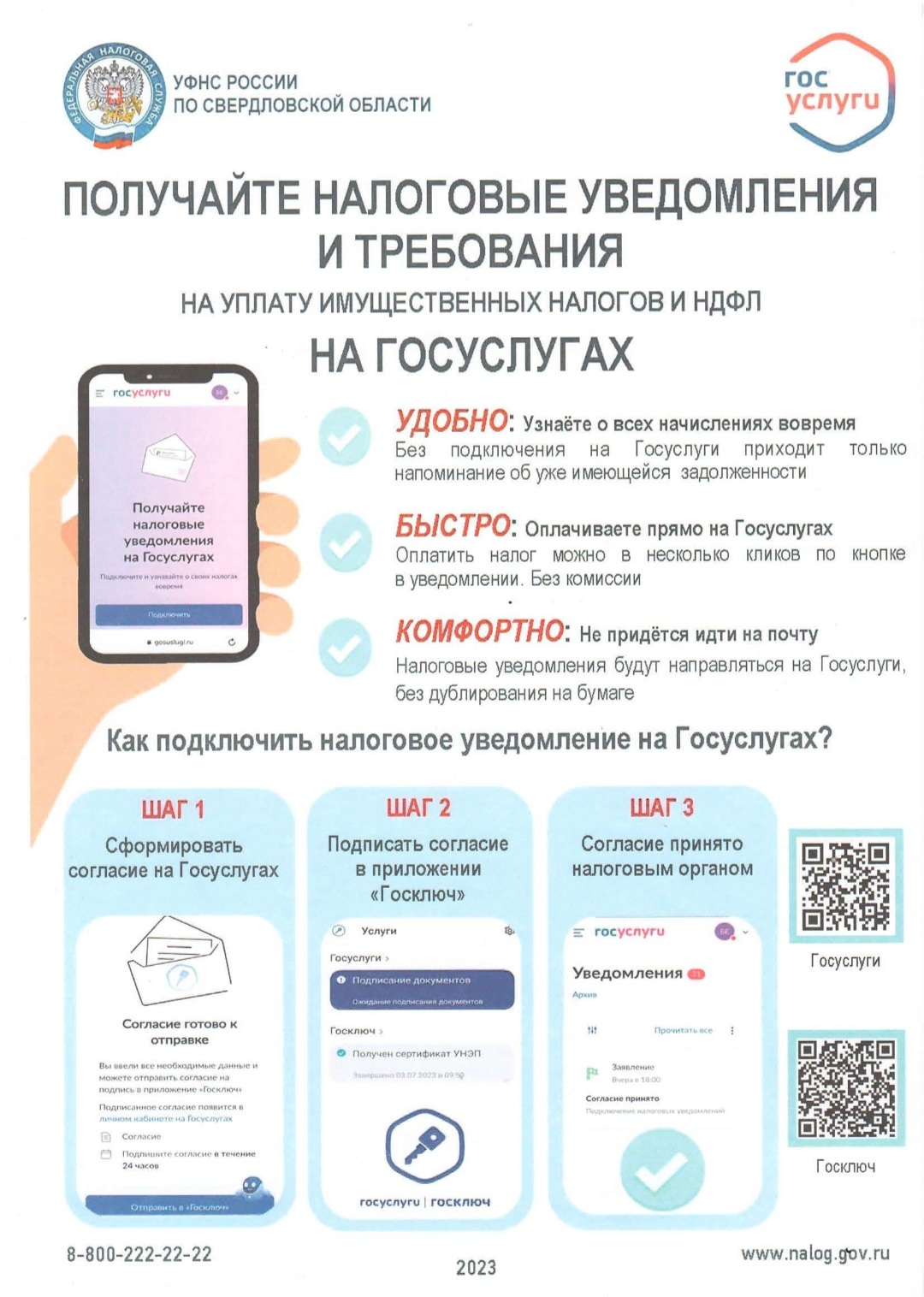 Screenshot 20231116 134130 Gallery