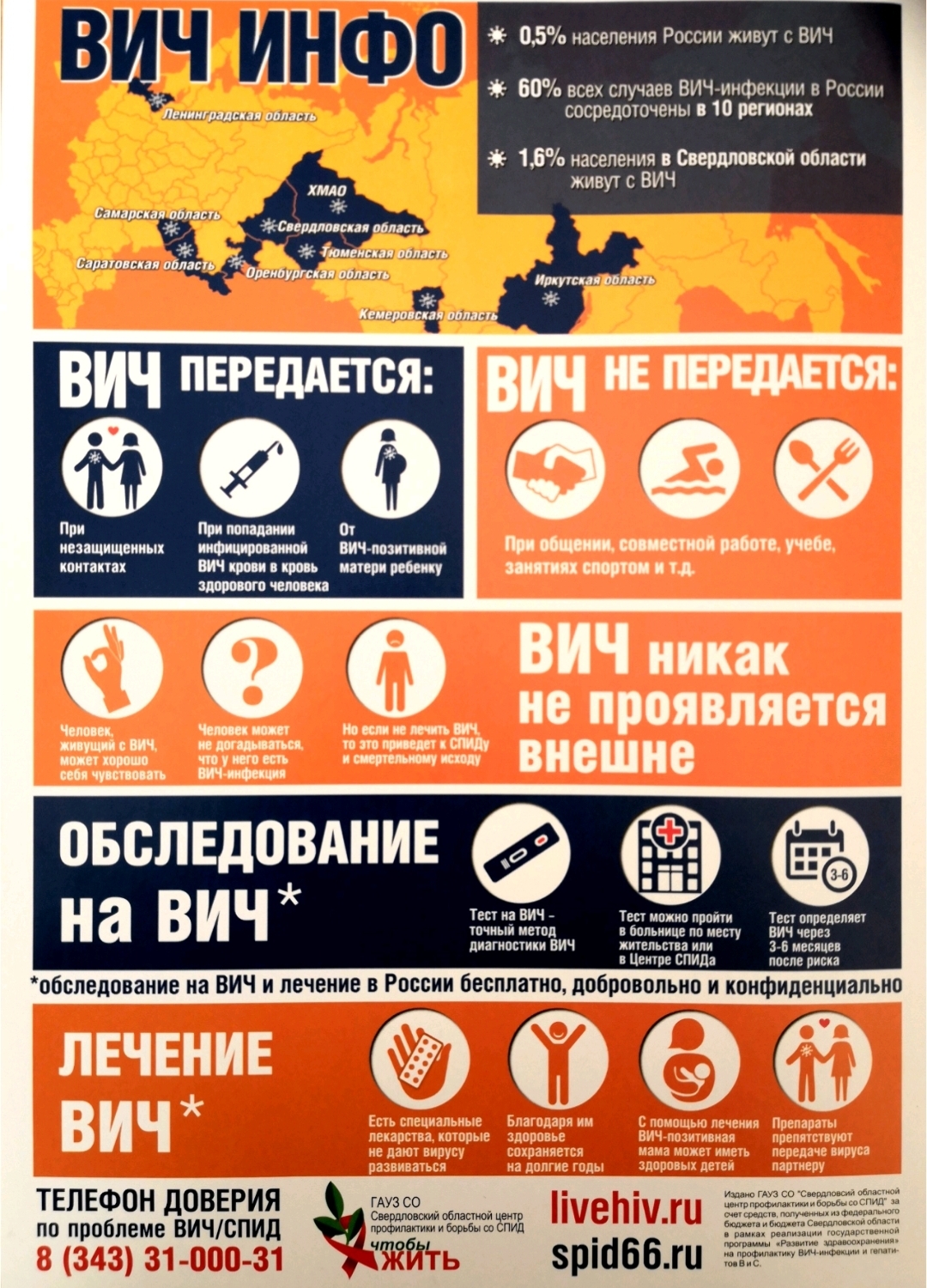 Screenshot 20231207 140431