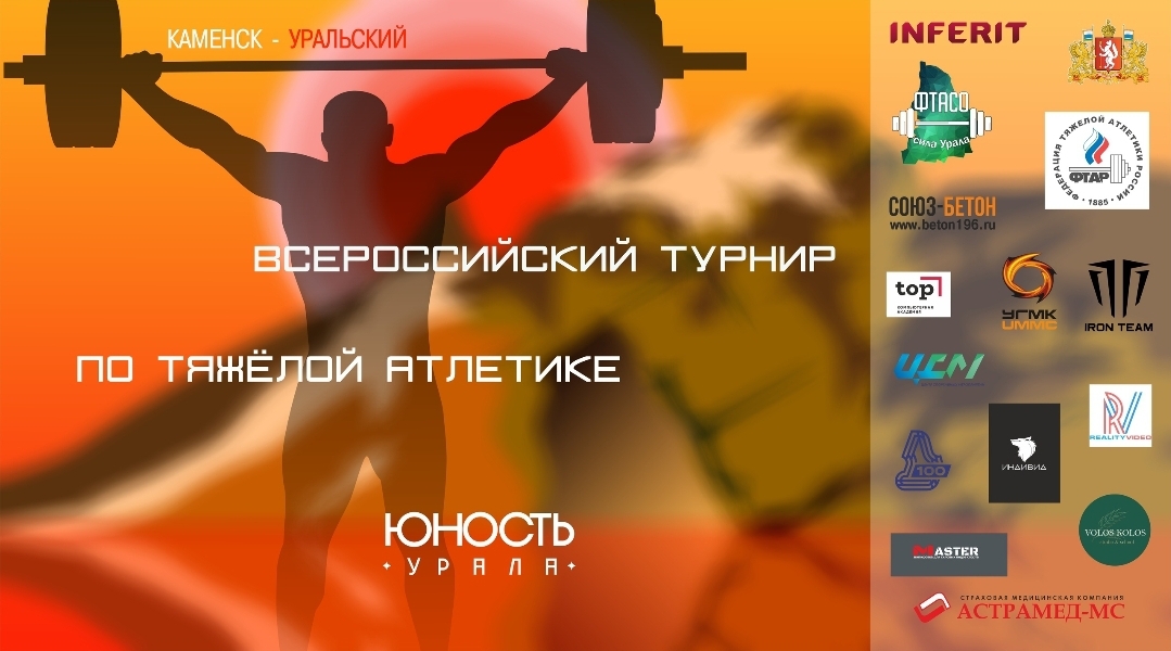 Screenshot 20240119 182450