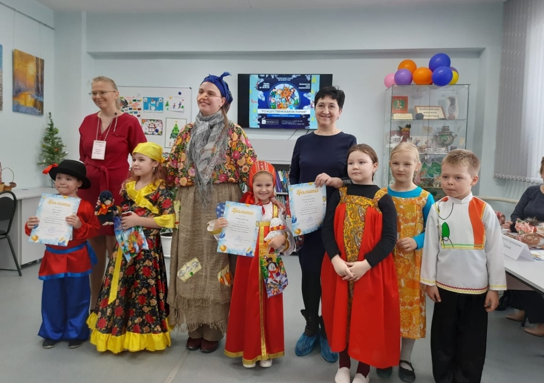 Screenshot 20240120 160549