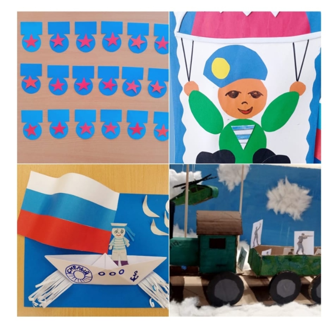 Screenshot 20240226 132340