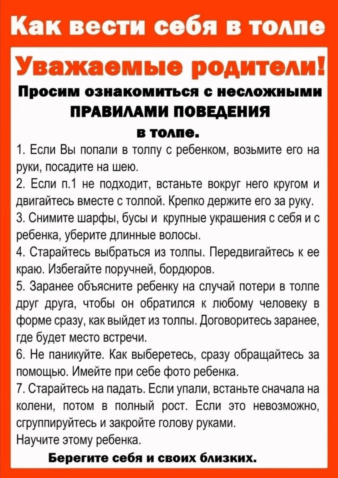 Screenshot 20240325 150422