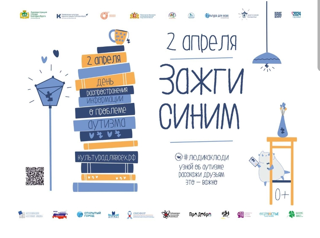 Screenshot 20240402 141838