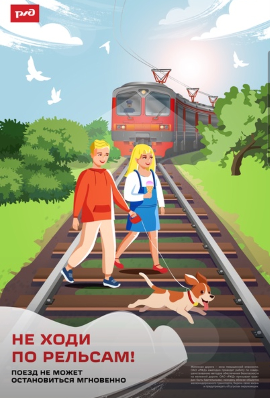 Screenshot 20240405 162117